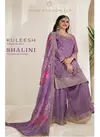 Shalini By Vinay Chinon Embroidery Wedding Salwar Suit Wholesale Market